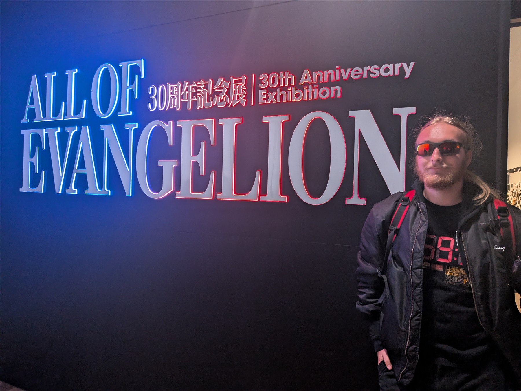 Elijah at the Evangelion thirtieth anniversary exhibition